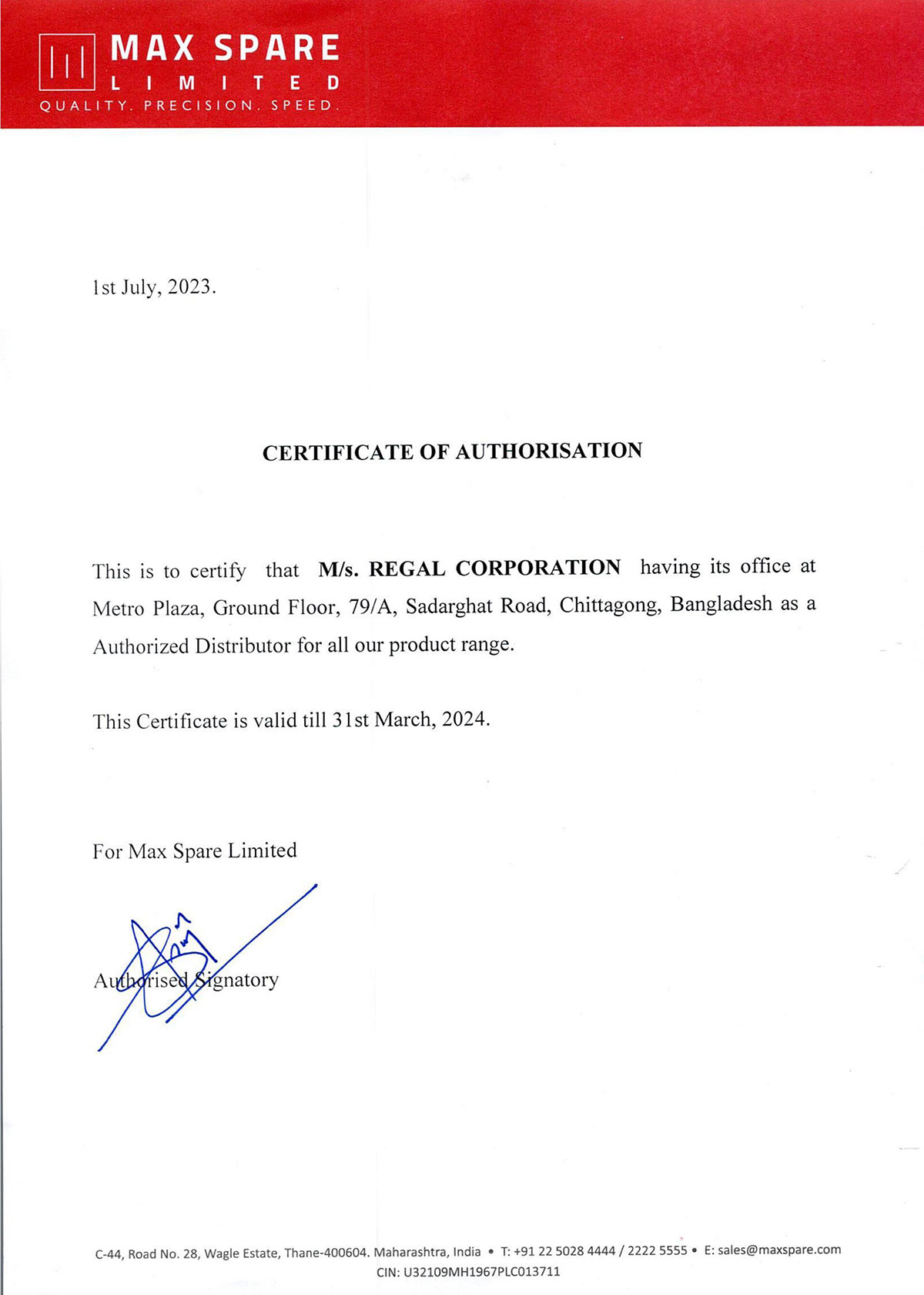 MAX-SPARE-Authorization